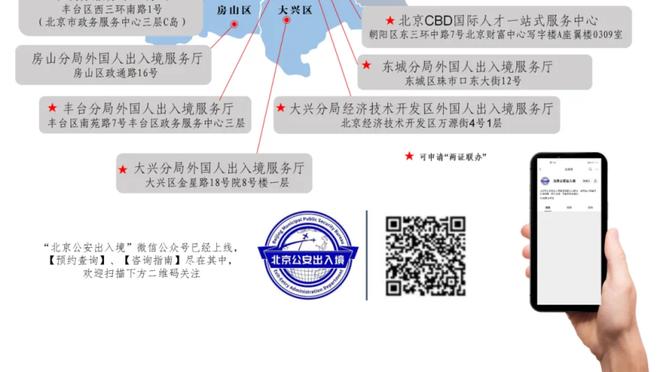 主场7连胜！今日赢奇才11分创勇士本赛季主场最大取胜分差